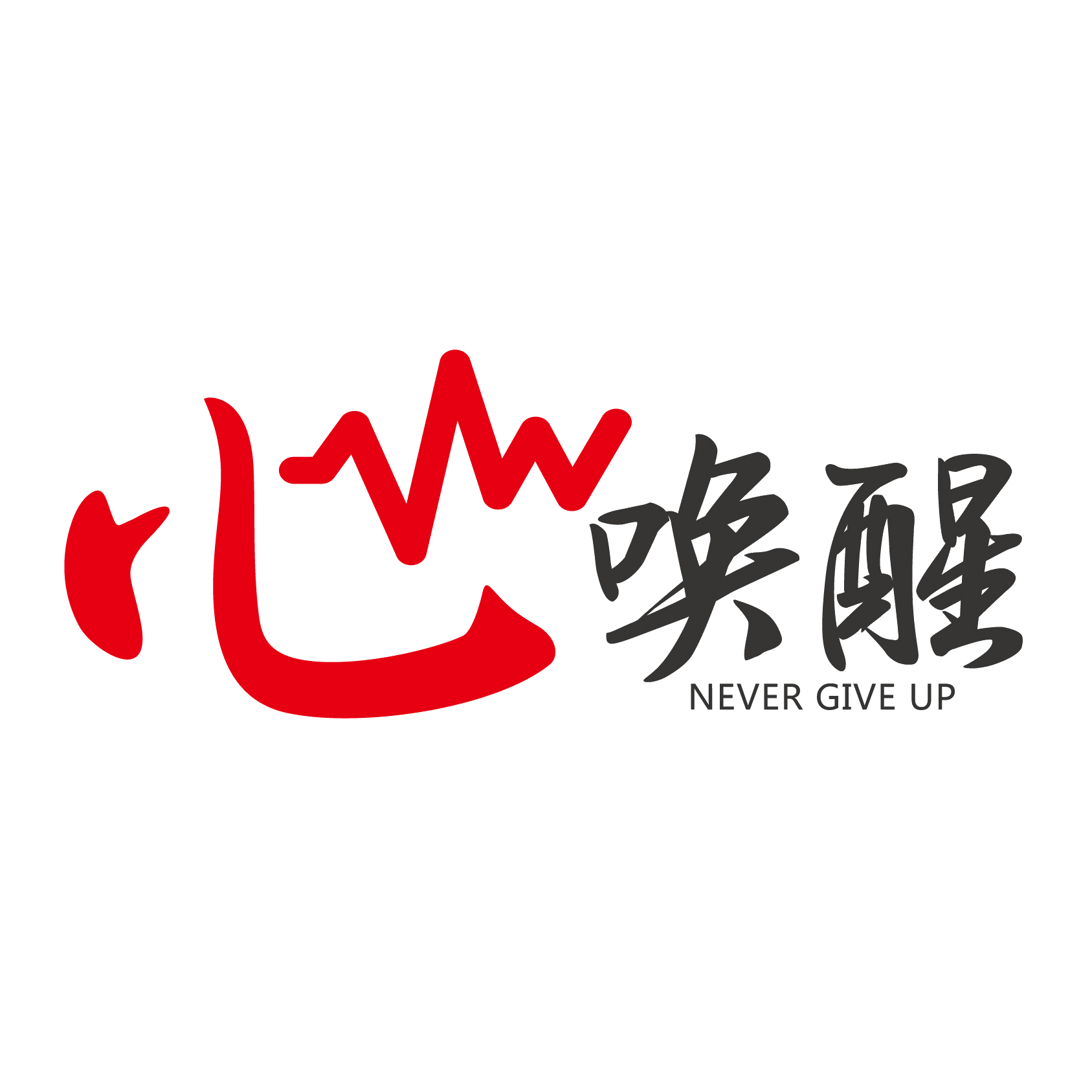 心唤醒CPR+AED急救员培训第20230827-3期